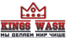 KINGS WASH